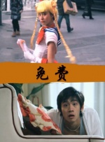 日本成人dvd